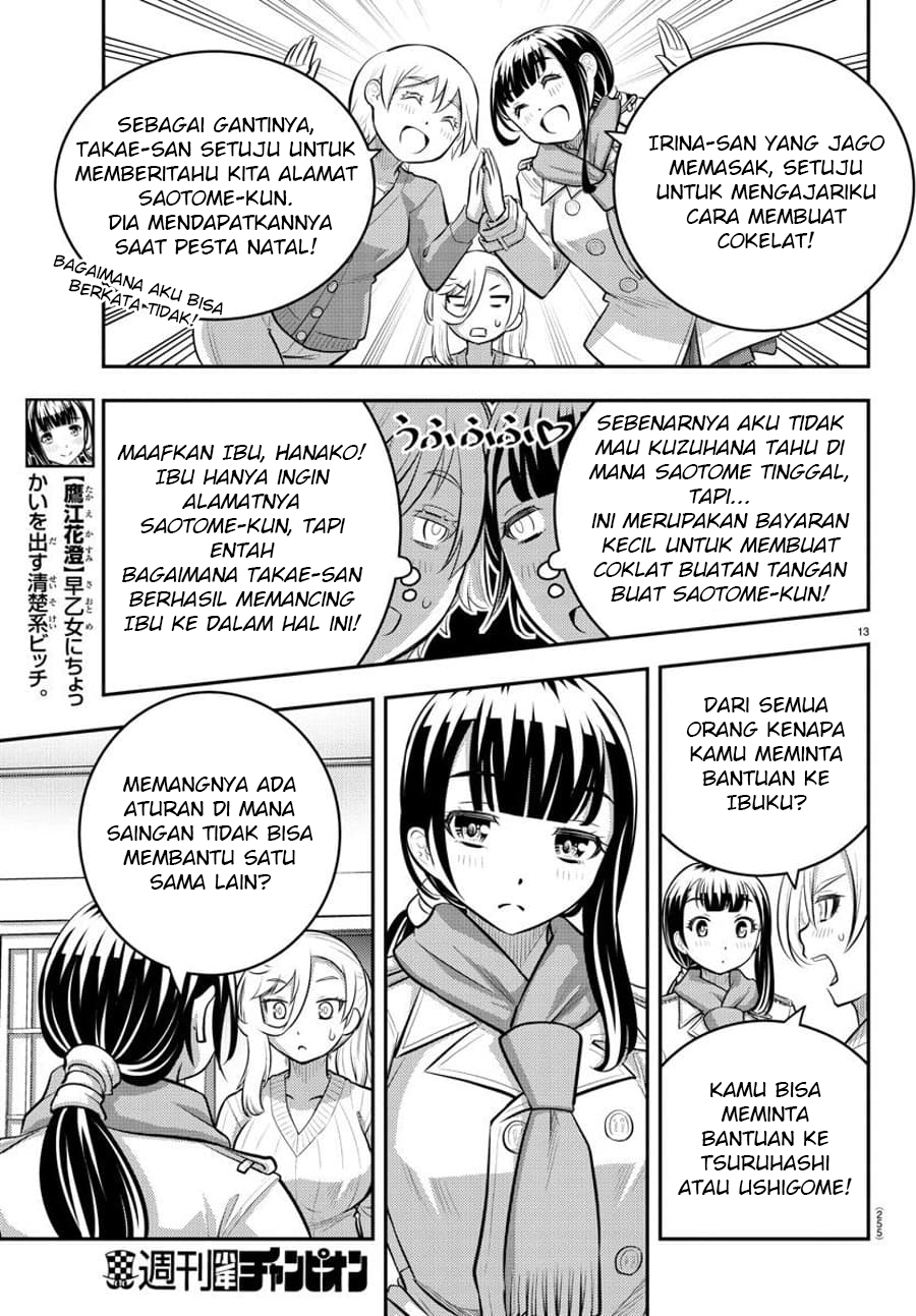 Yankee JK Kuzuhana-chan Chapter 75 Bahasa Indonesia